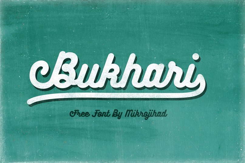 Скачайте Bukhari Script бесплатно — уникальный арабский шрифт