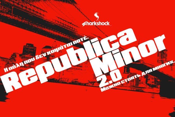 Free Download: Republica Minor 20 Font for Creative Designs