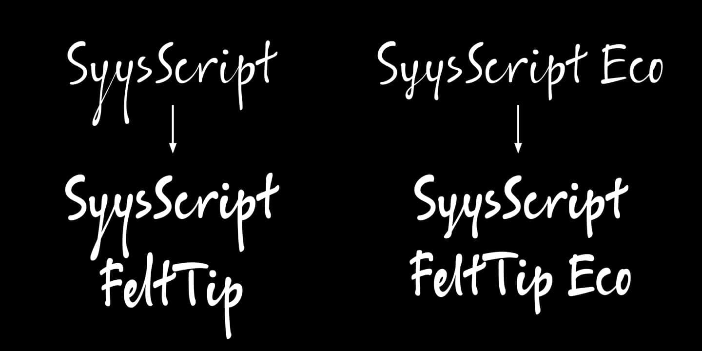 Скачайте бесплатно шрифт ALS Syys Script - стильный рукописный шрифт