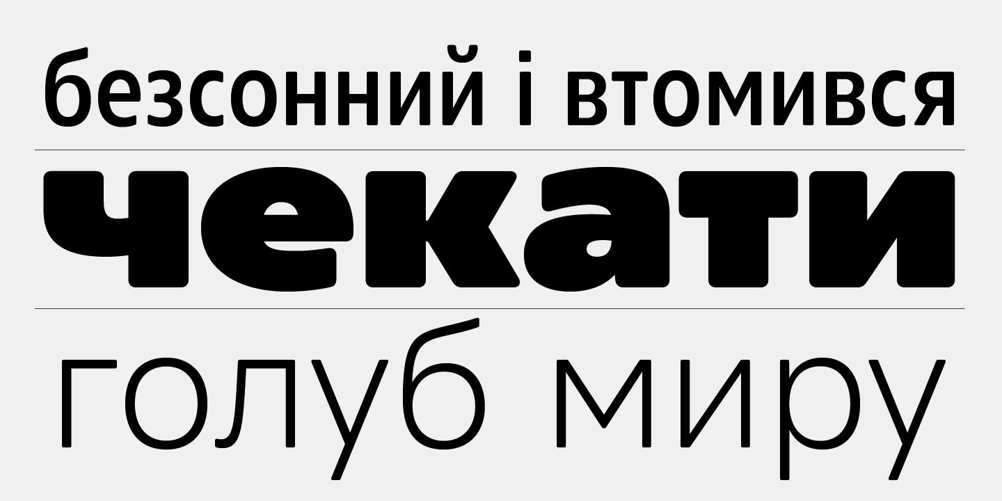 Download Bajazzo Cyrillic Font Free - Unique Display Typeface