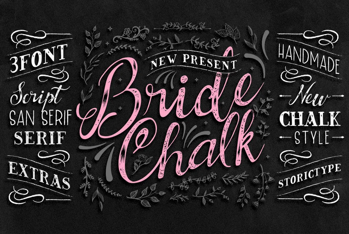 Скачайте бесплатно шрифт Bride Chalk - идеальный для свадебных дизайнов!