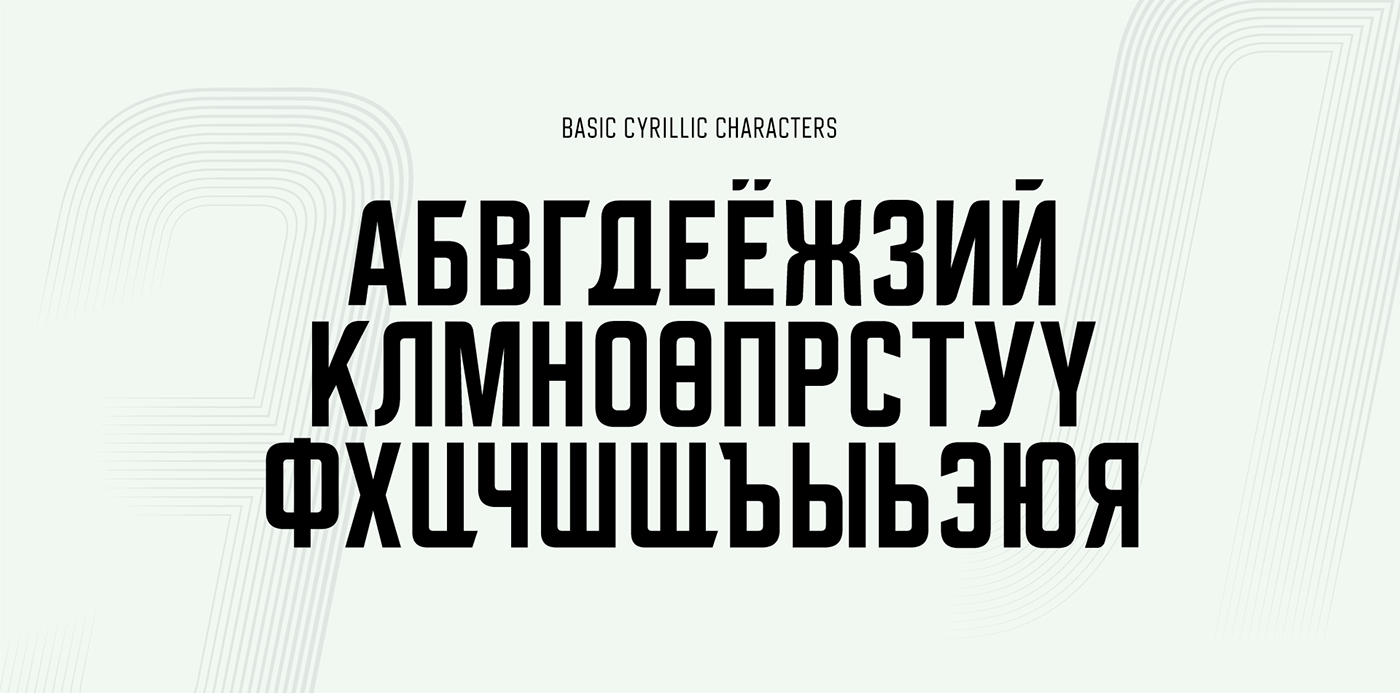 Download Buyan Font Free - Unique and Versatile Type Design