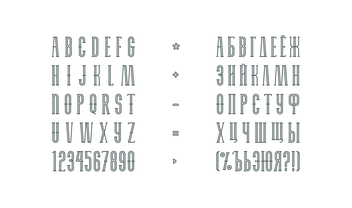 Download DEUX Font for Free - Modern & Unique Typography