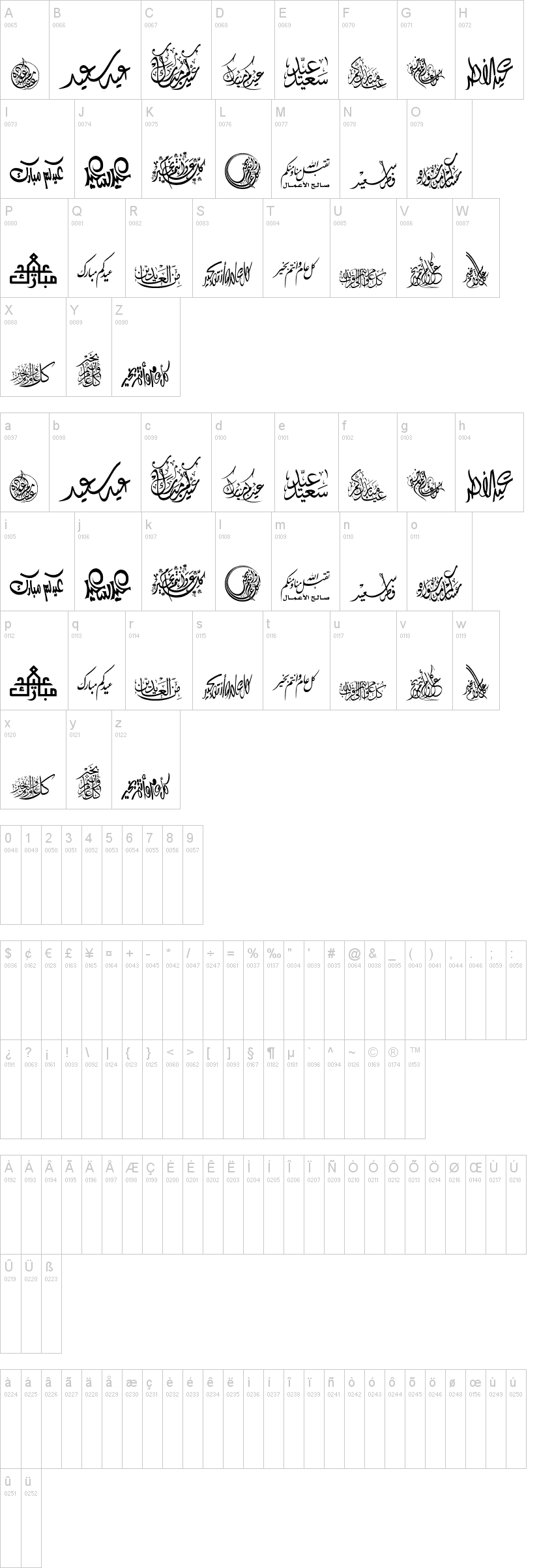 Download Felicitation Arabic Feasts Font Free - Celebrate with Style