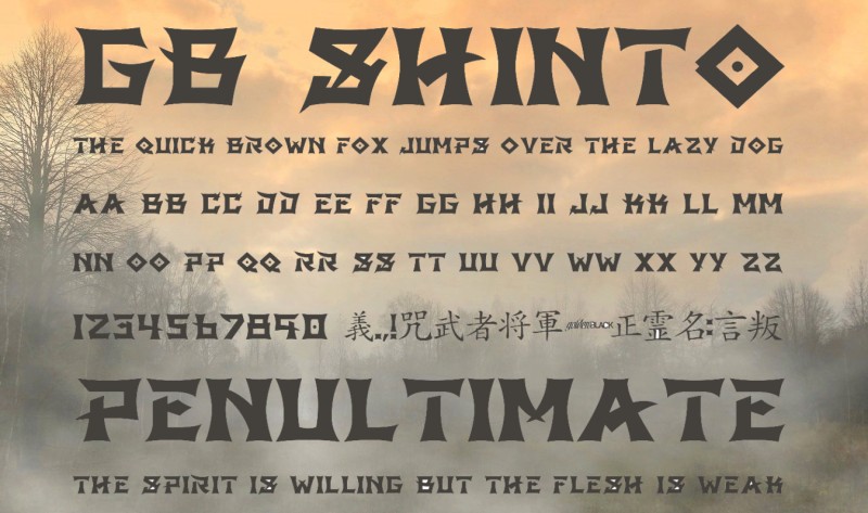 Kostenlos herunterladen: GB Shinto Font - Moderner Schriftstil für kreative Projekte