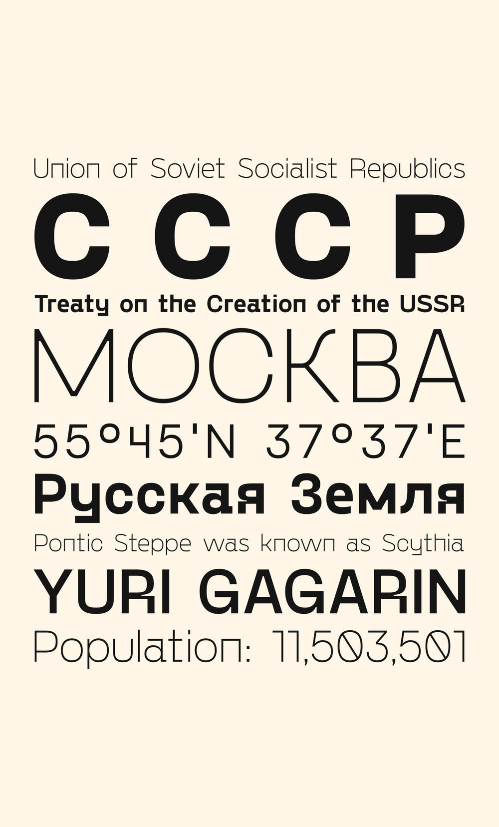 Download Gosha Sans Free - Versatile Modern Typeface