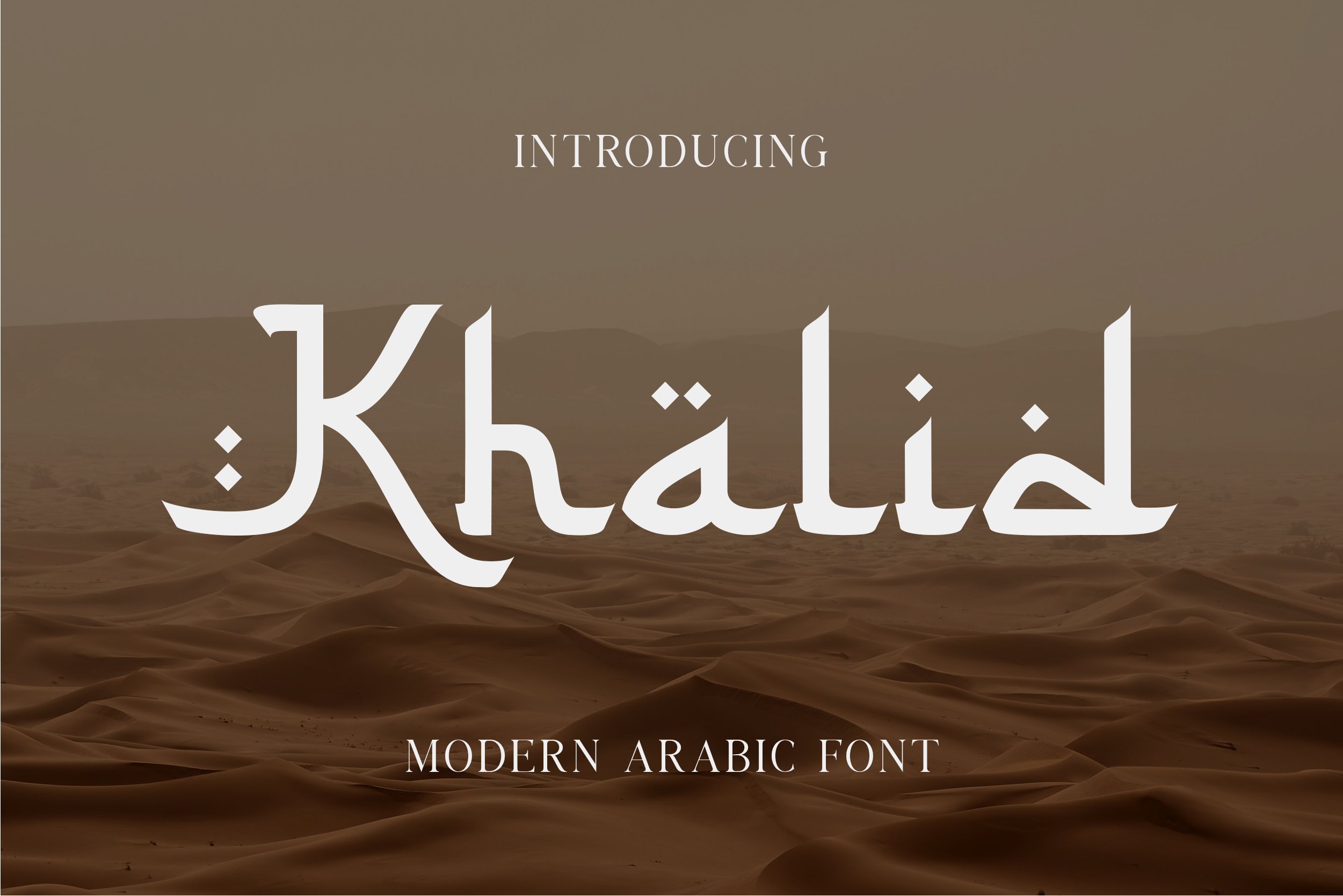 Download Khalid Font for Free - Stylish & Unique Design