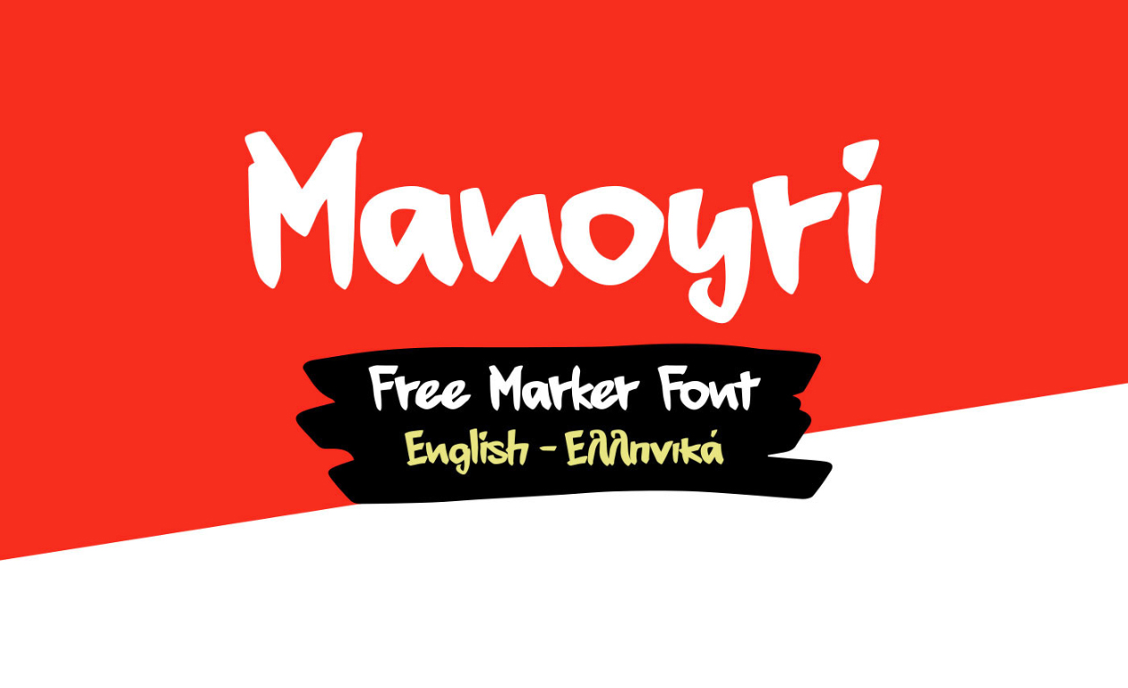 Download Manoyri Font Free - Unique Modern Typography