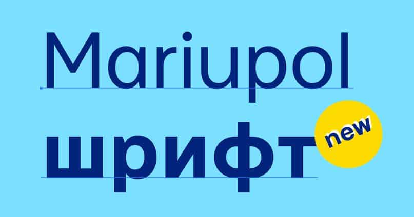 Download Mariupol Font Free - Modern Geometric Design