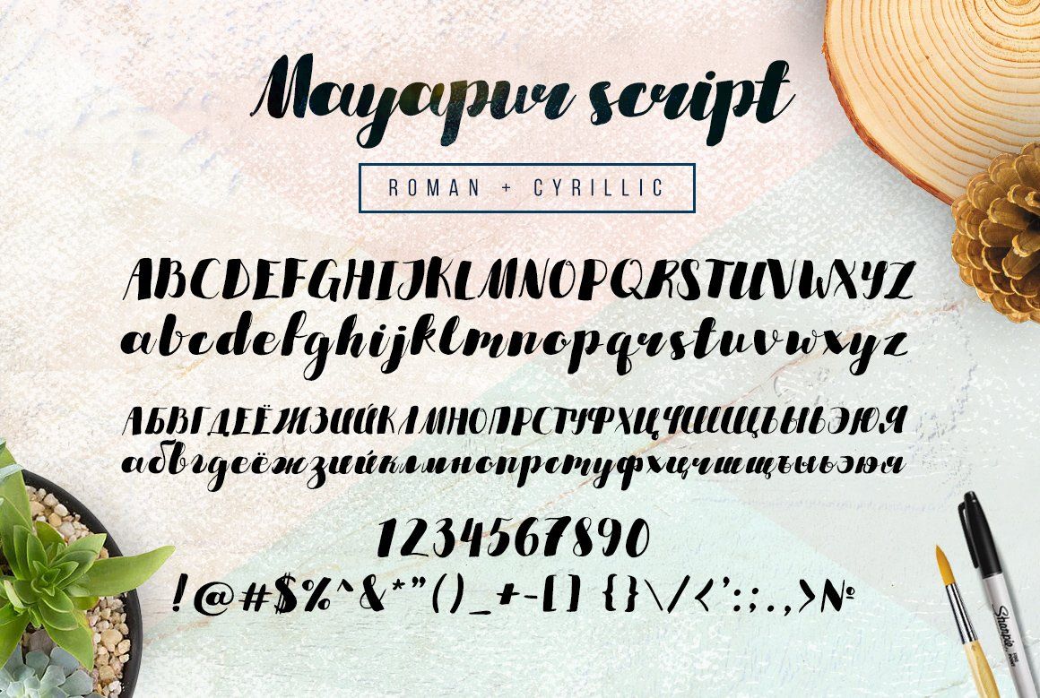 Download Mayapur Script Font Free - Elegant Calligraphy Inspired