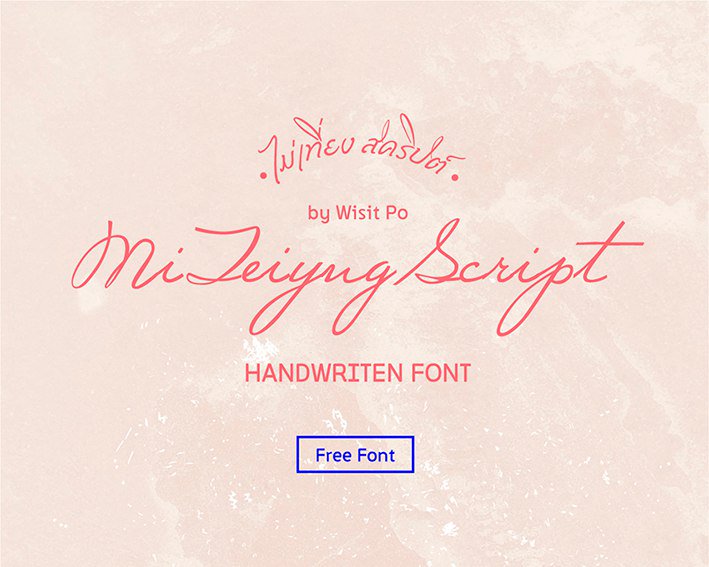 Download Mi Teiyng Script Font Free - Unique Handwritten Style