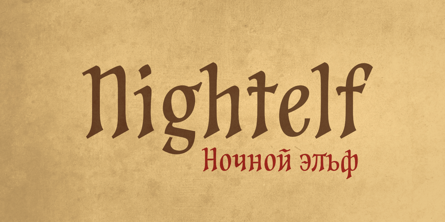 Скачайте бесплатно шрифт Nightelf - магия волшебного дизайна