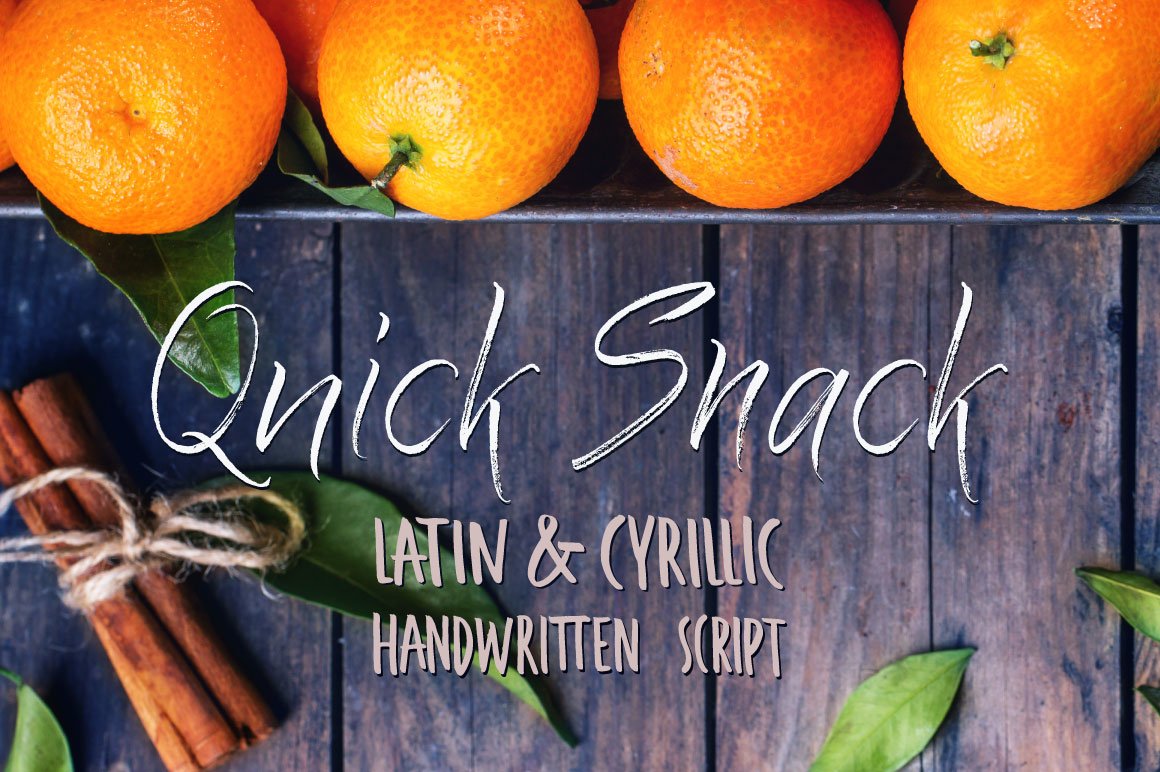 Download Quick Snack Script Font - Free Latin & Cyrillic Style