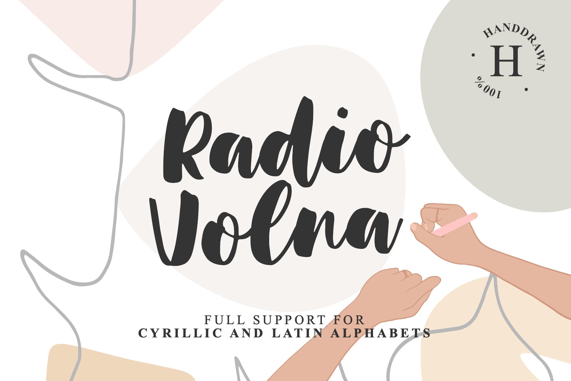 Download Radio Volna Font Free - Stylish Vintage Design