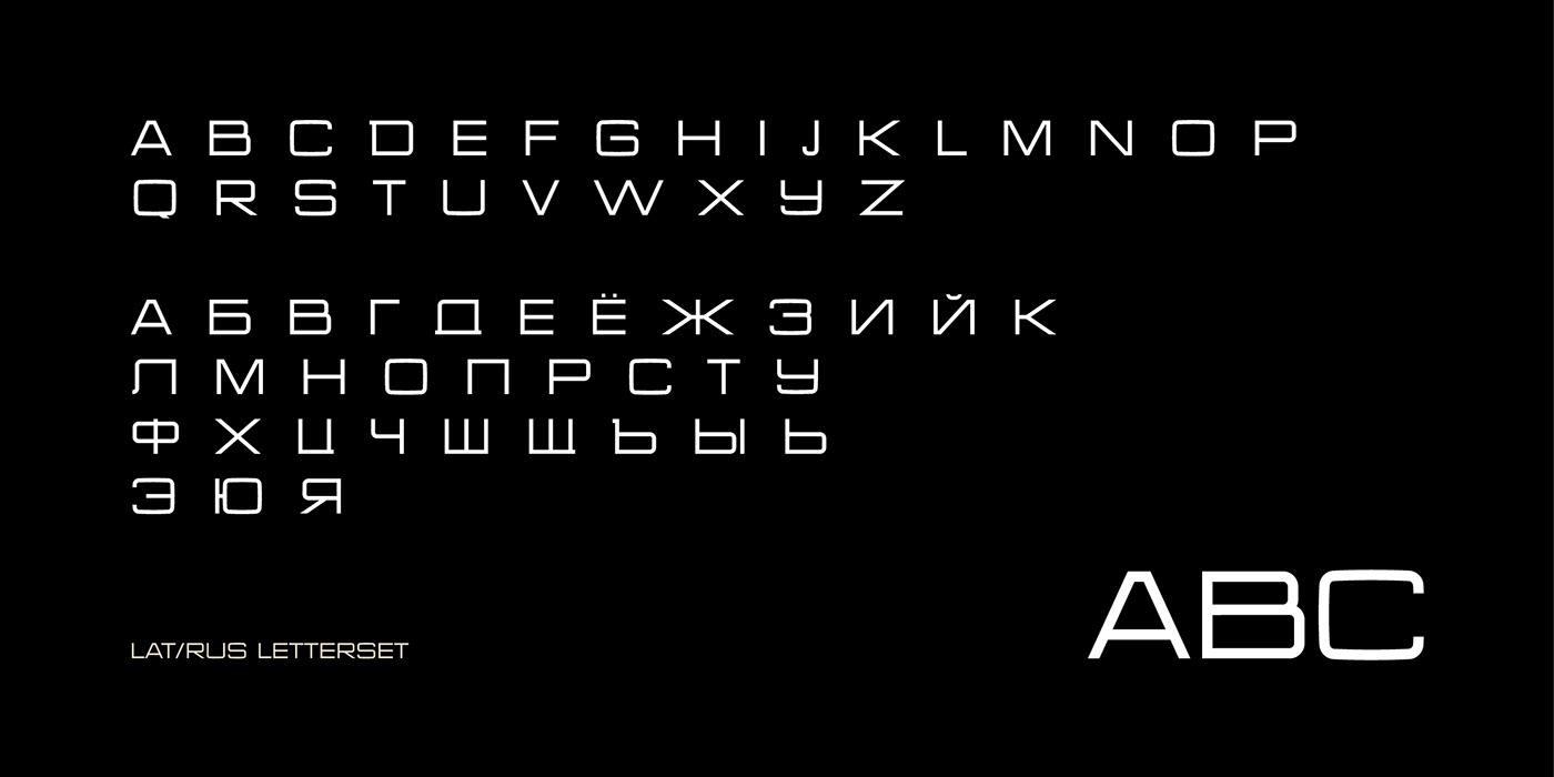 Download Radiotechnika Font for Free - Unique Tech Style