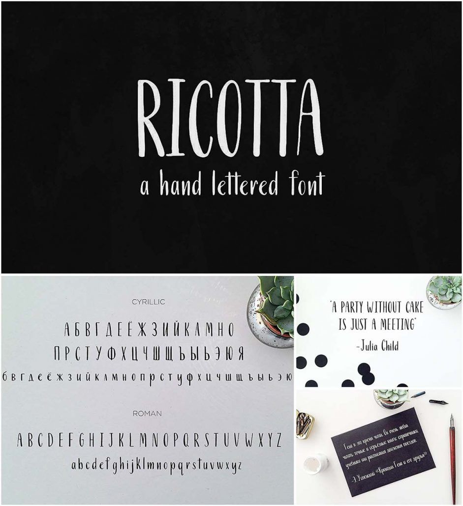 Download Ricotta Font for Free - Versatile Cyrillic & Roman Style