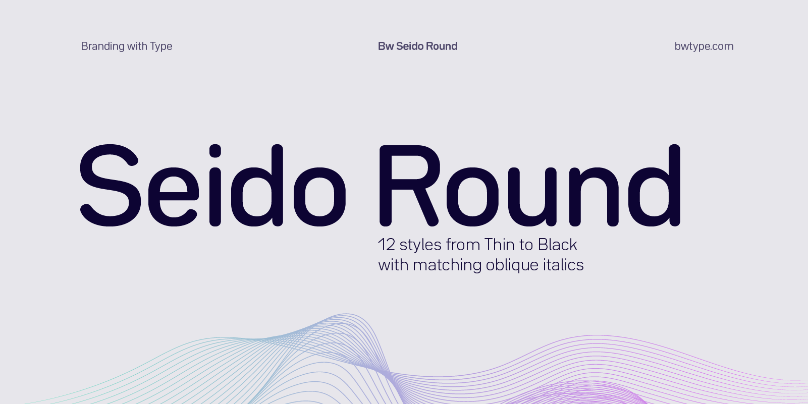 Download Seido Round - Free Modern Rounded Typeface