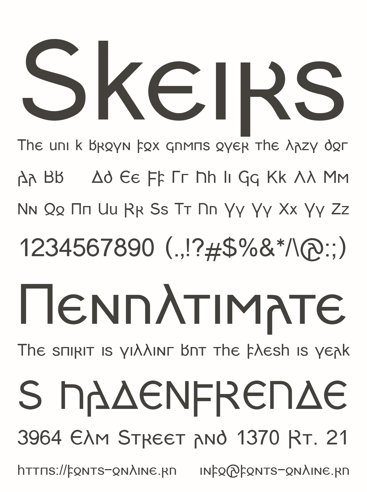 Download Skeirs Font Free - Versatile Stylish Typeface