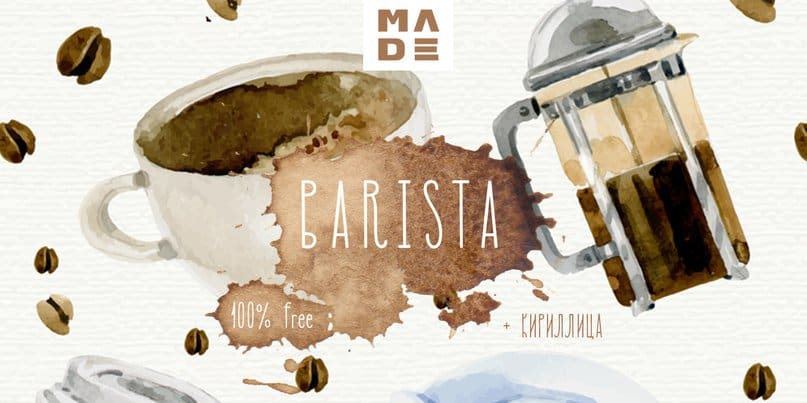 Download MADE Barista Font Free - Perfect for Café Designs