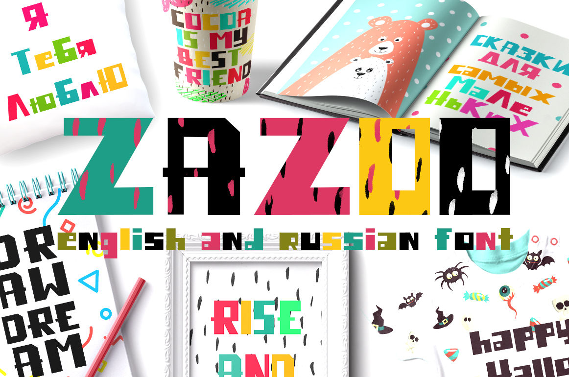 Download Zazoo Font - Stylish English & Russian Free