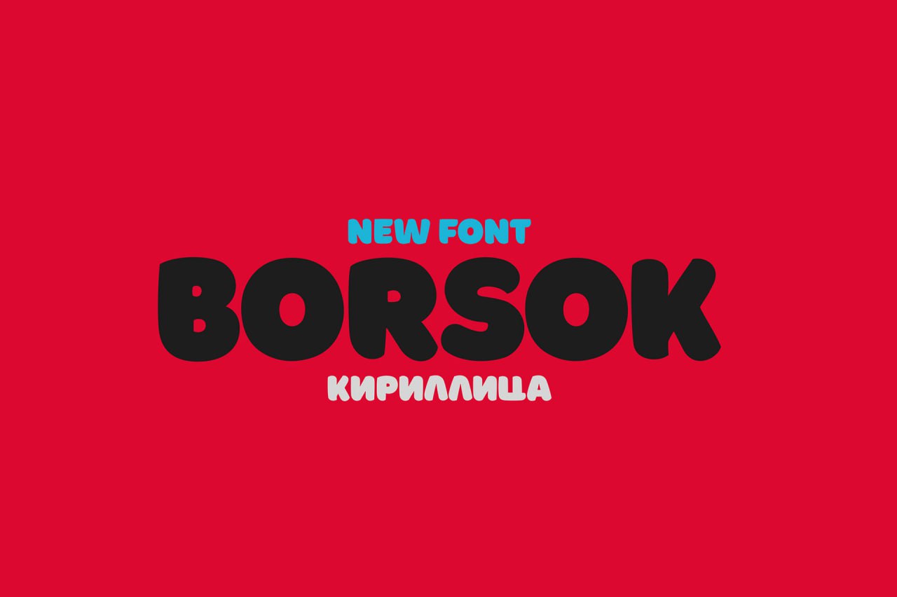 Download Borsok Font Free - Innovative & Versatile Design