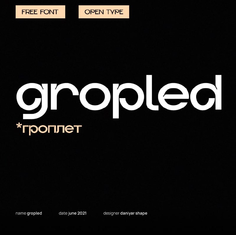 Download GROPLED Free Font - Versatile Typeface for Designs