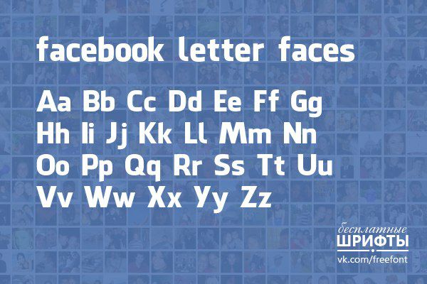 Download Facebook Letter Font Free - Bold & Contemporary Design