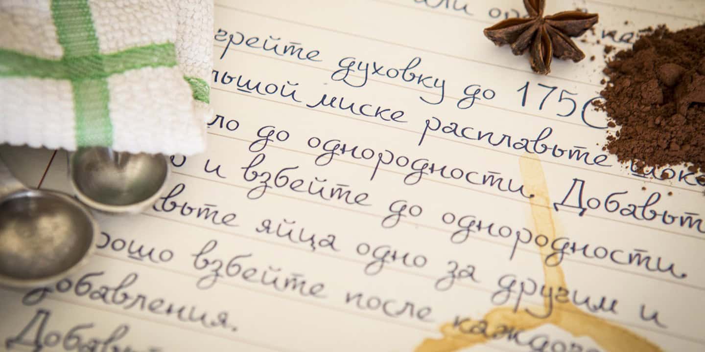 Lawless Font Pro