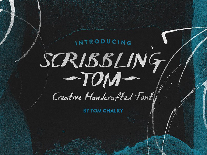 Скачайте бесплатно шрифт ScribblingTom - творческий и уникальный стиль