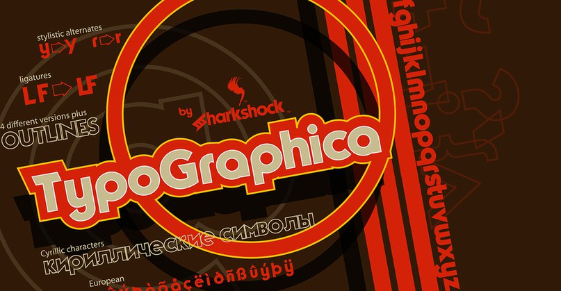 Скачать Шрифт Typographica Бесплатно