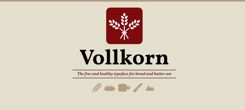 Vollkorn