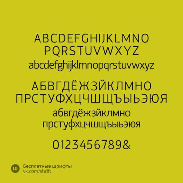 Download Hattori font (typeface)