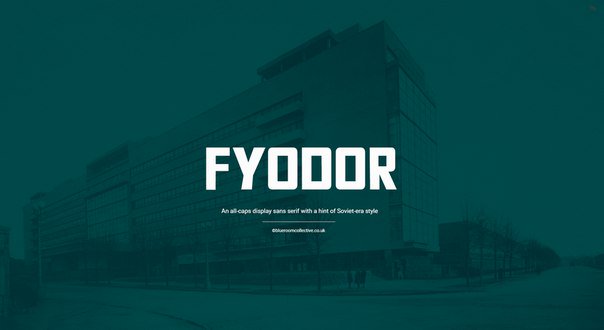 Download fyodor font (typeface)