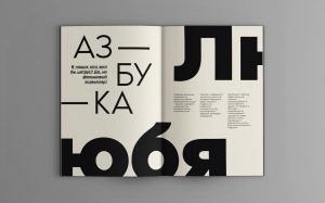 Download Noir Pro font (typeface)