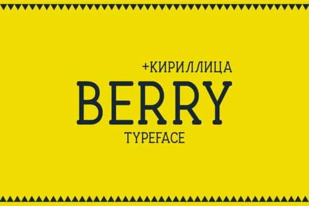 Free Download Berry Typeface Fonts Collection