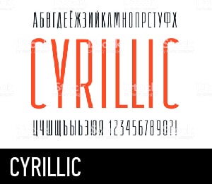 fonts that look cyrillic