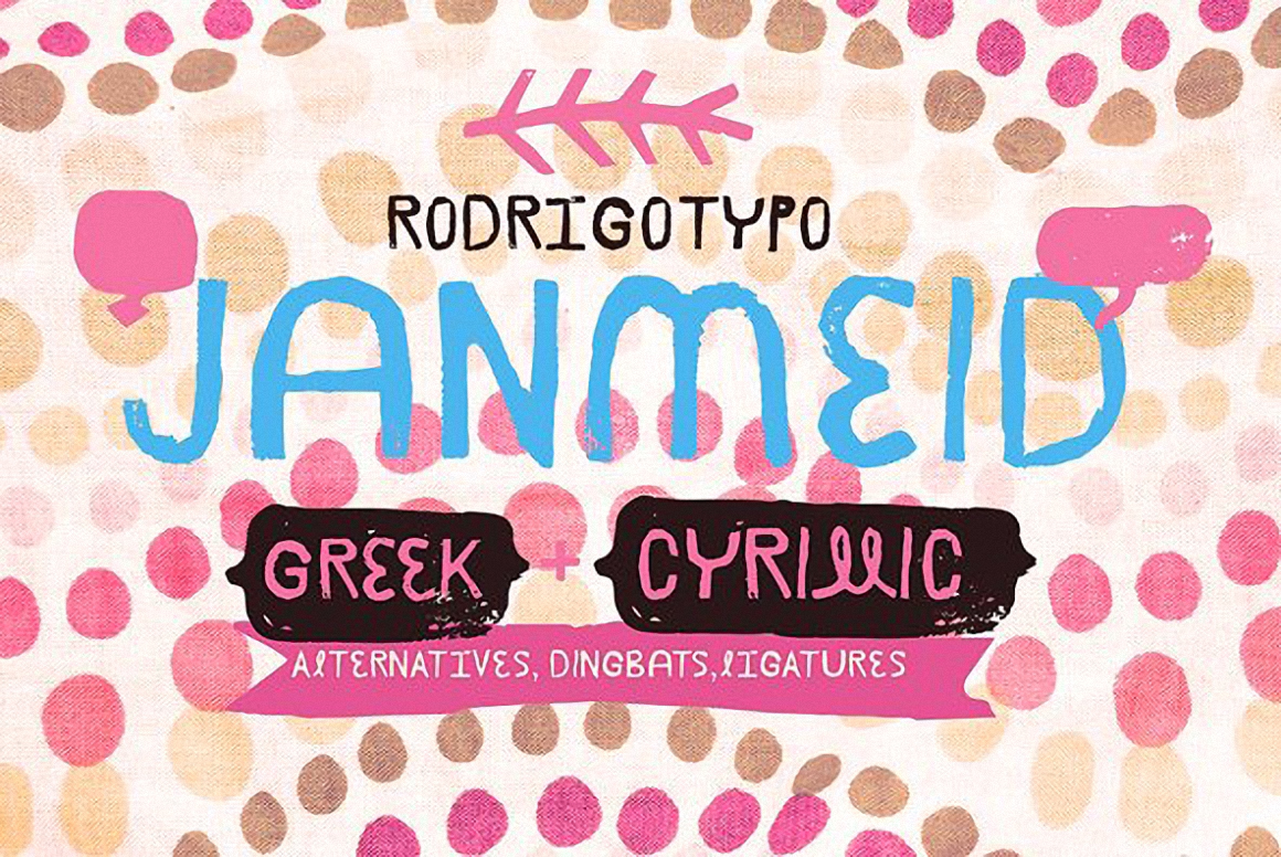 Janmeid - Greek+Cyrillic