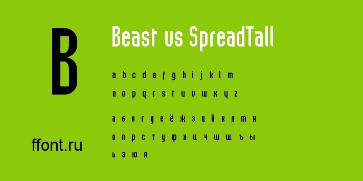 Beast vs SpreadTall