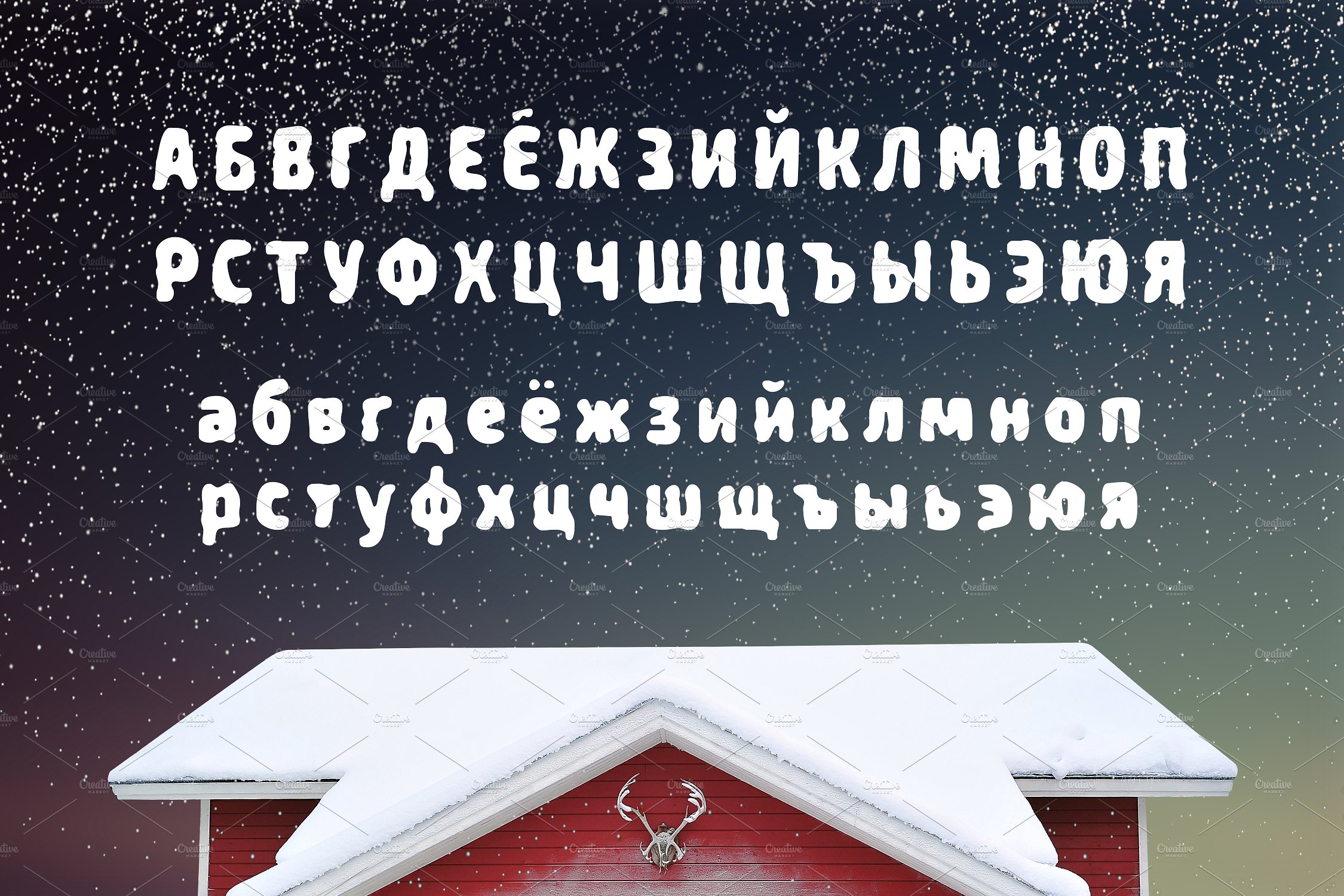 Sans-Serif Font Snow On The Roof