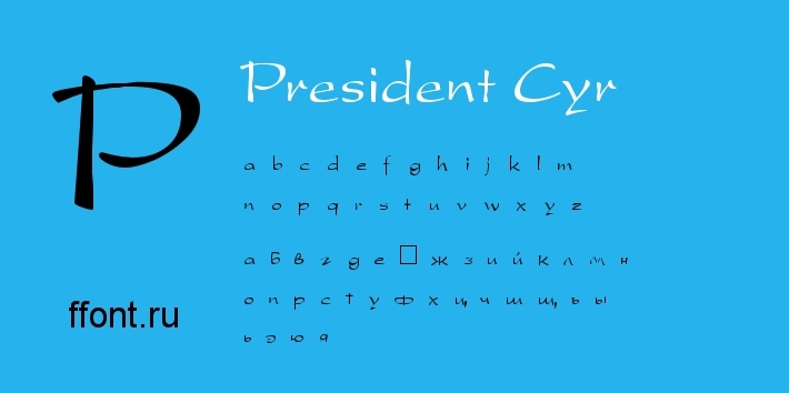 president_cyr