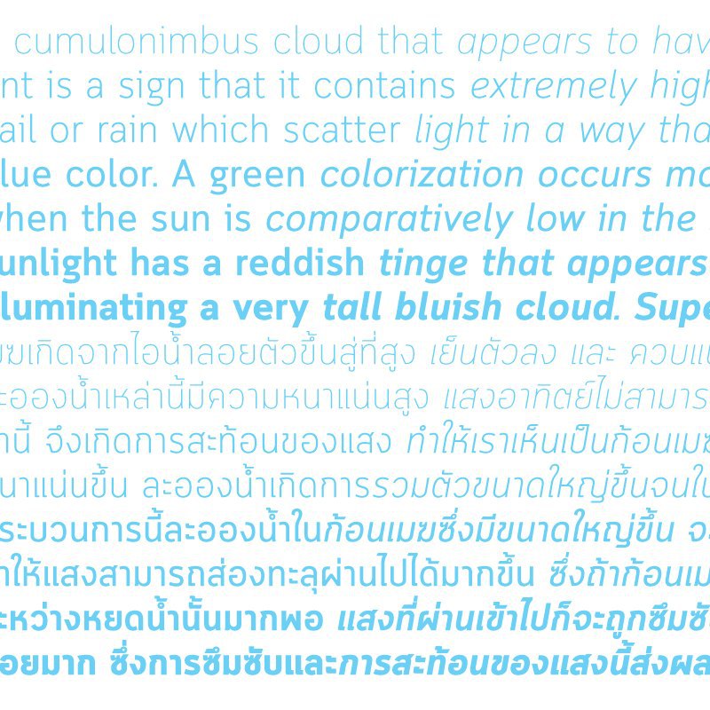 Cloud Light Bold