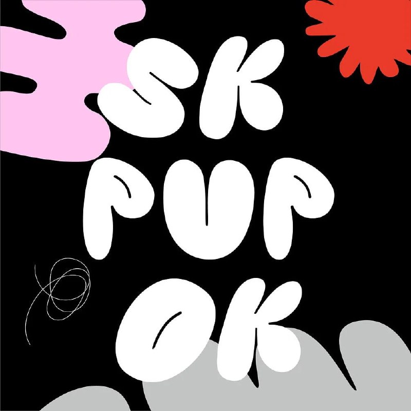 SK Pupok Solid
