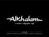 Alkhalam