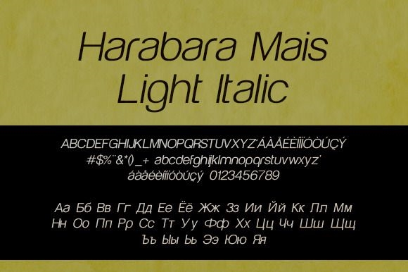 Harabara Mais Light Italic 